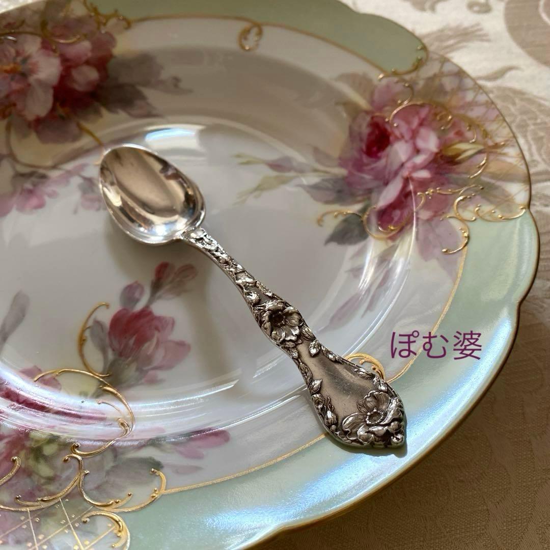 【リード＆バートン】純銀 スターリングシルバー／スプーン「Les Cinq」