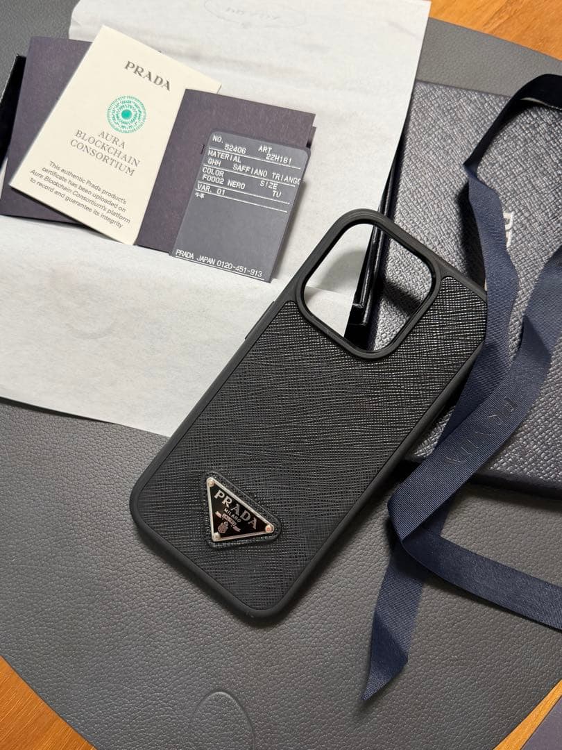 PRADA ブラックレザー iPhone15proケース