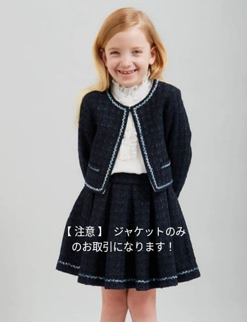 ケイトスペード♡ツイードジャケット！女の子フォーマル卒園入学発表会110～120