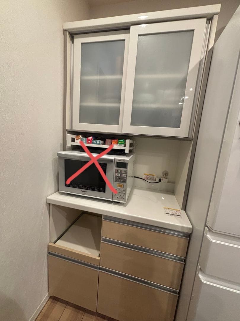 サム　Pamouna　パモウナ　食器棚 キッチンボード