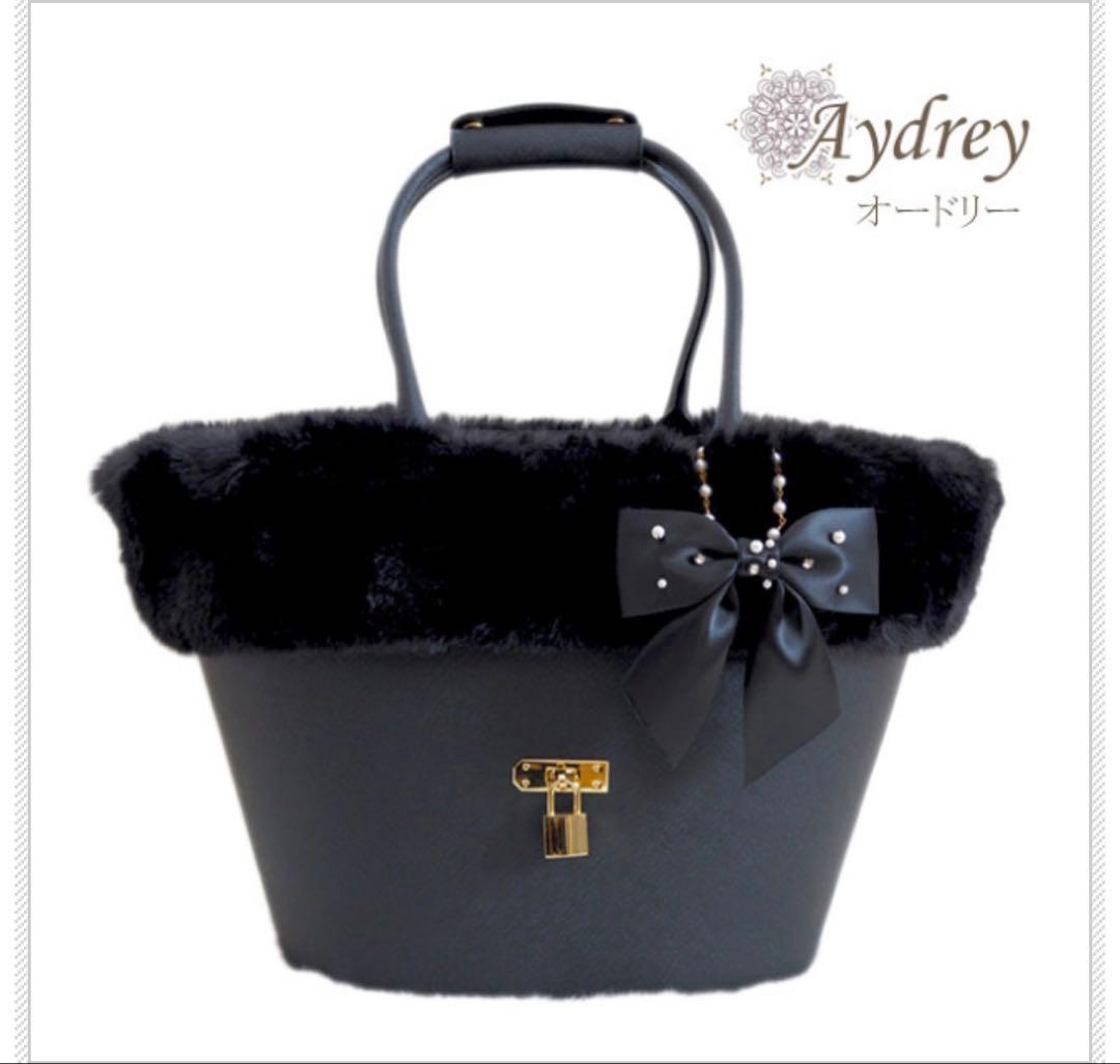 試着のみ　未使用　激レア！　完売品　グラマーイズム　ペット　キャリーバッグ