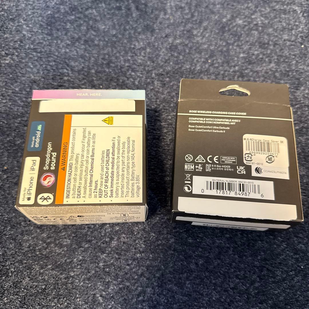 Bose QuietComfort Ultra Earbuds + ケース