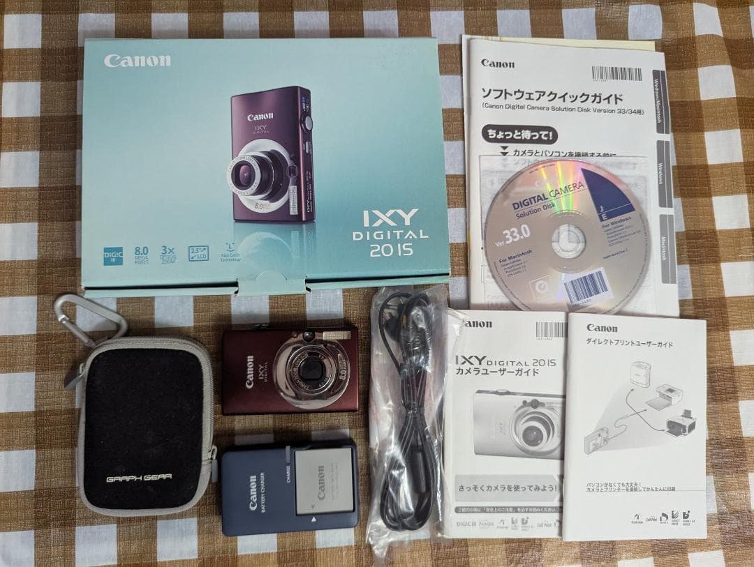 ★引越し処分セール★Canon IXY DIGITAL 20IS