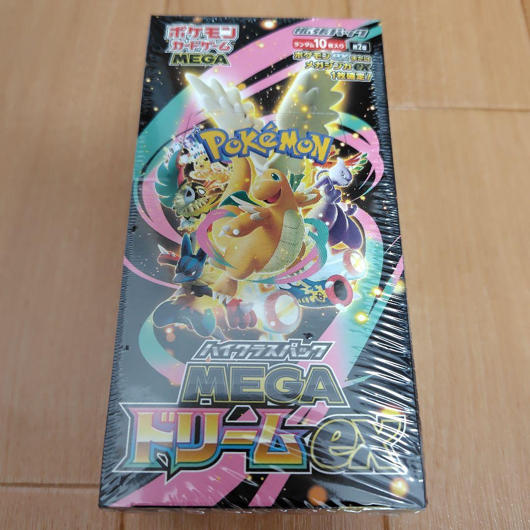 シュリンクあり ポケモンカードゲーム MEGAドリームEX 1BOX