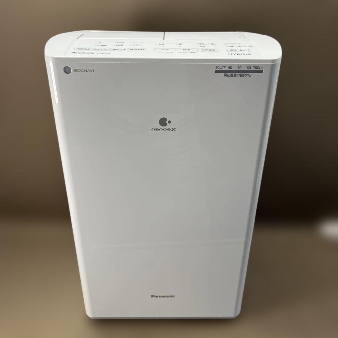 Panasonic ナノイーX 除湿機 乾燥機 ハイブリッド式