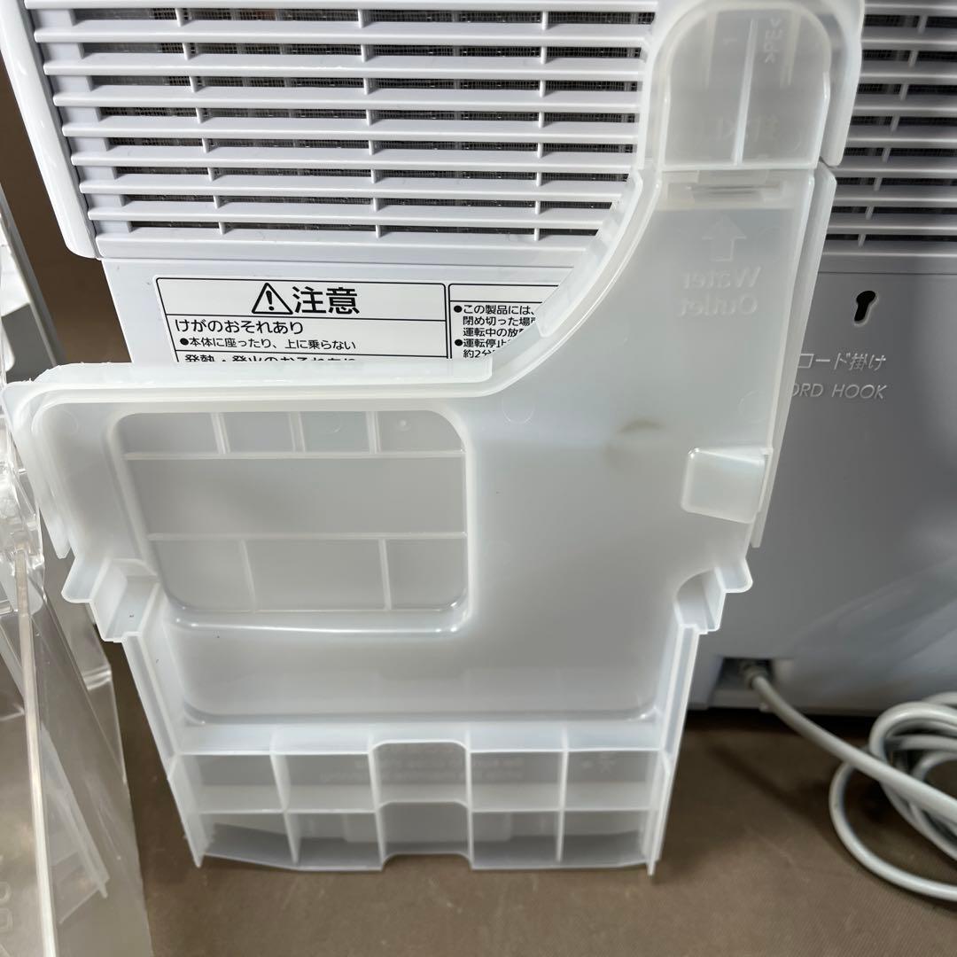 Panasonic ナノイーX 除湿機 乾燥機 ハイブリッド式