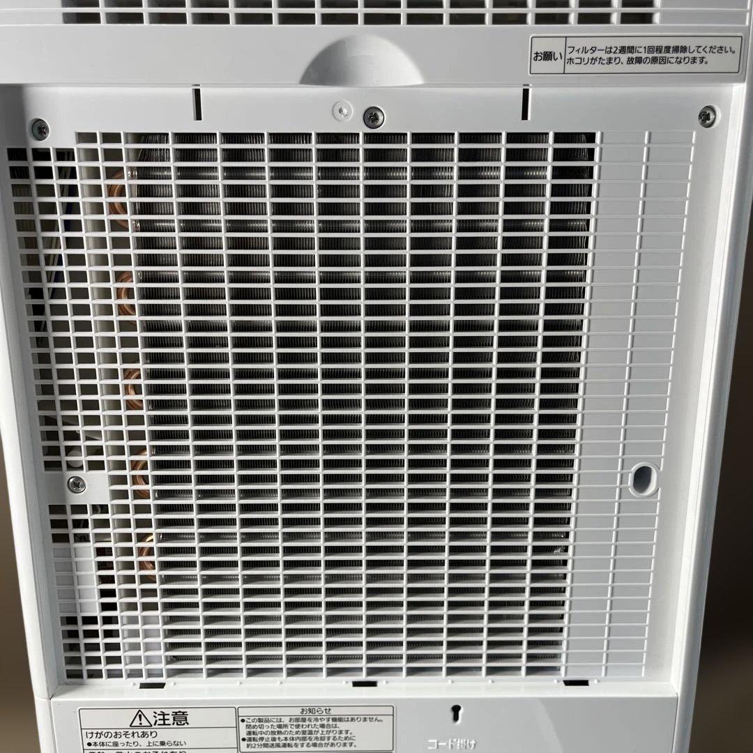 Panasonic ナノイーX 除湿機 乾燥機 ハイブリッド式