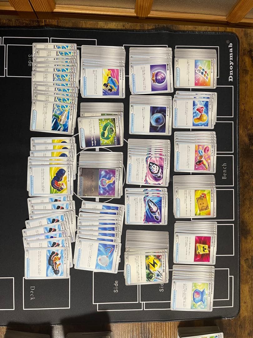 あ*や様 ポケモンカード　まとめ売り　ssr sr ar rr マリィ　リーリエ