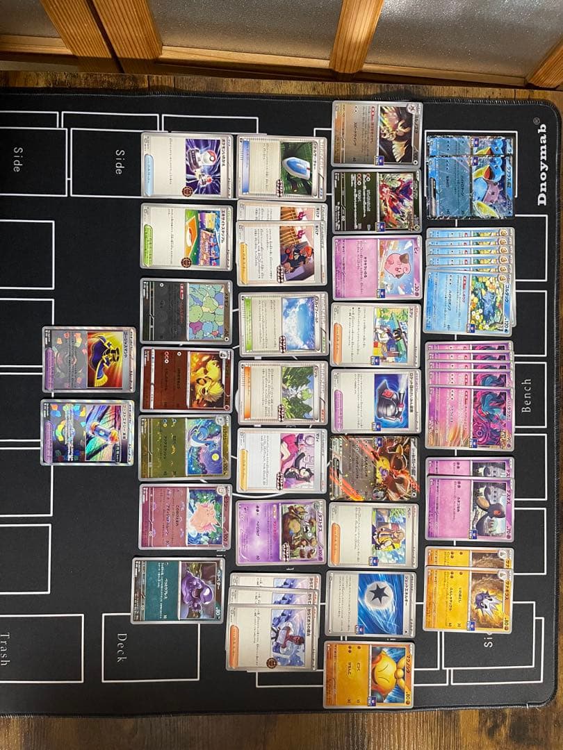 あ*や様 ポケモンカード　まとめ売り　ssr sr ar rr マリィ　リーリエ