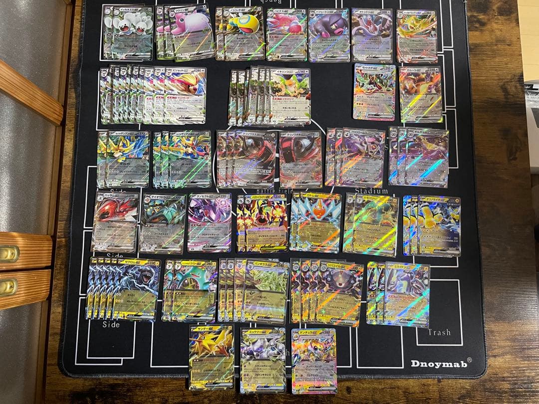 あ*や様 ポケモンカード　まとめ売り　ssr sr ar rr マリィ　リーリエ