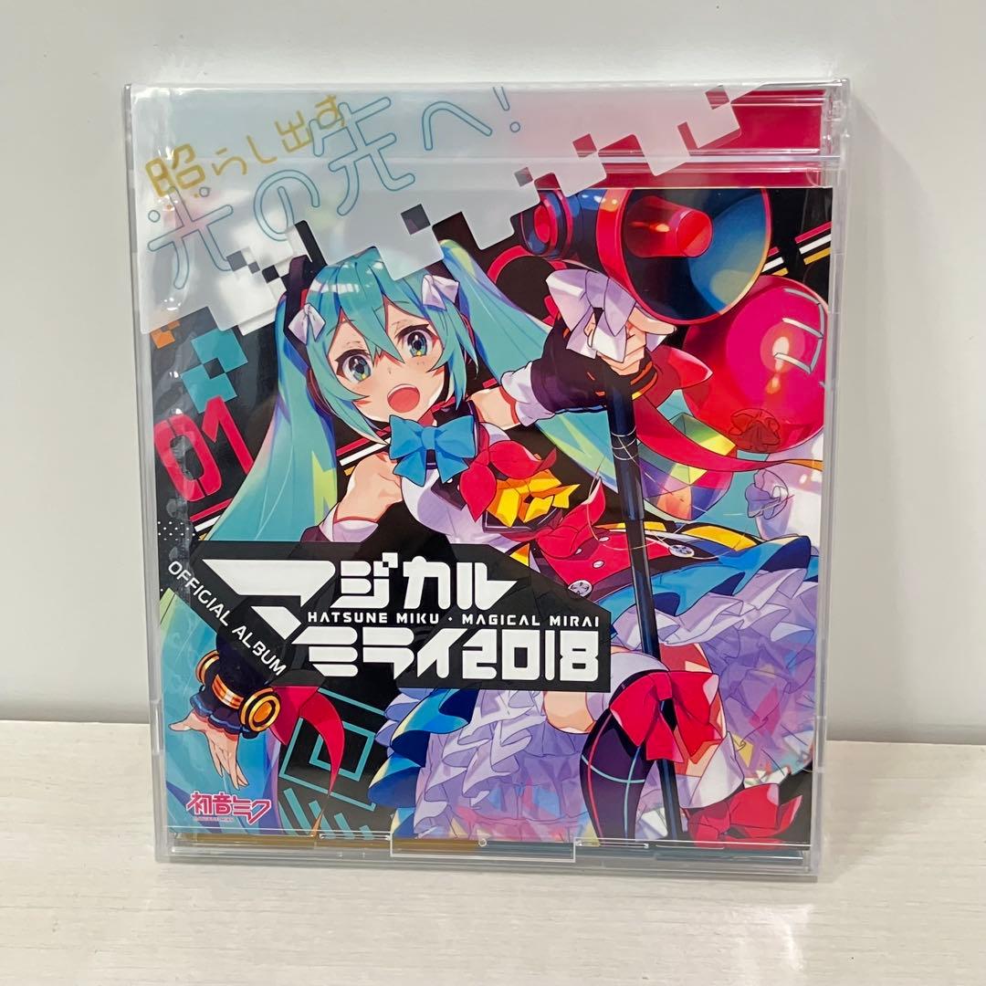 【未開封】「マジカルミライ 2018」OFFICIAL ALBUM