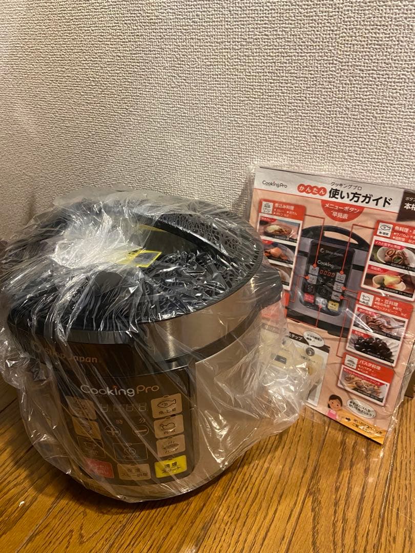 【新品】Cooking Pro 電気圧力鍋 3.2L