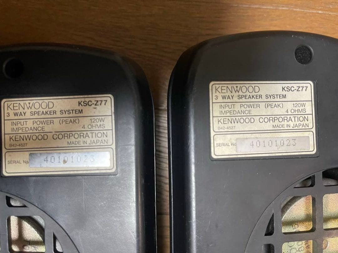KENWOODの置型3wayスピーカー KSC-277