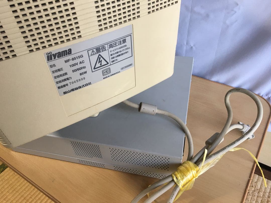 昔のレトロなディスクトップパソコン。ハンドメイド、ブラウン管、古い、送料無料。