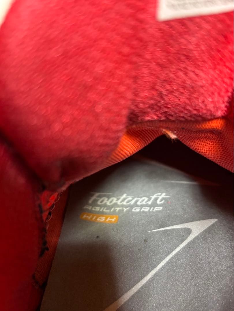 アシックス　スカイエリートFF MT2東京オリンピック25.5cm バレーボール