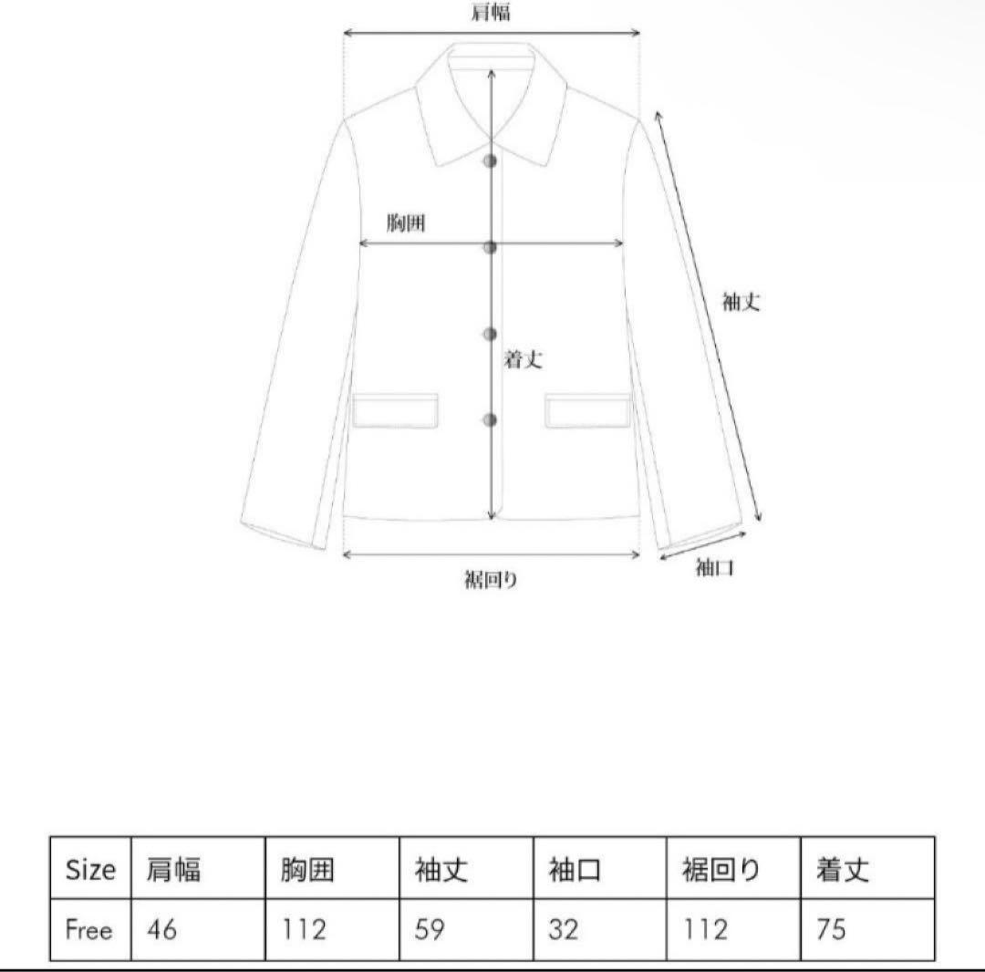 【新品】OHOTORO Horizon Leather Jacket