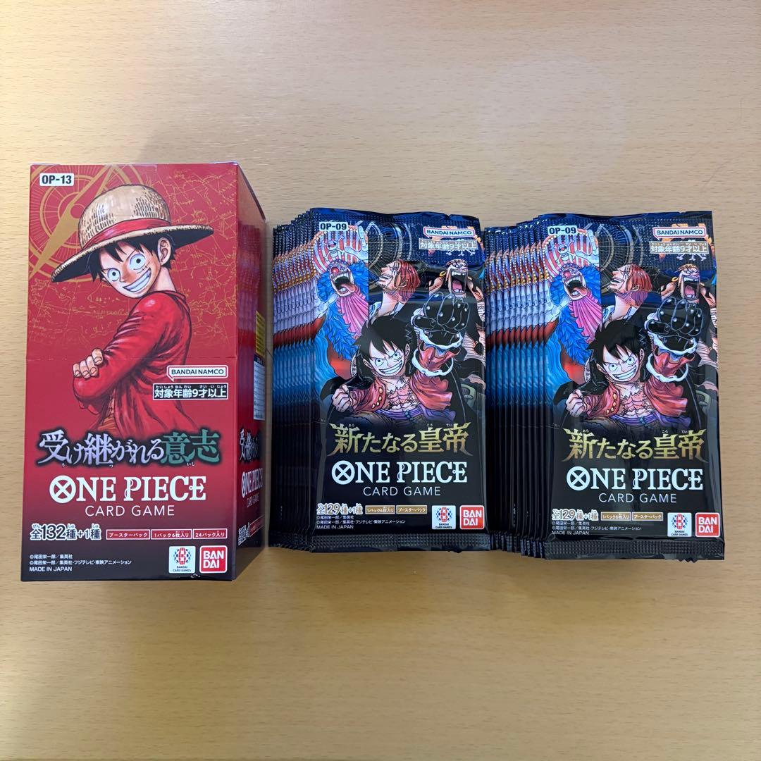 ワンピースカード　受け継がれる意志1BOXテープカット　新たなる皇帝24パック③