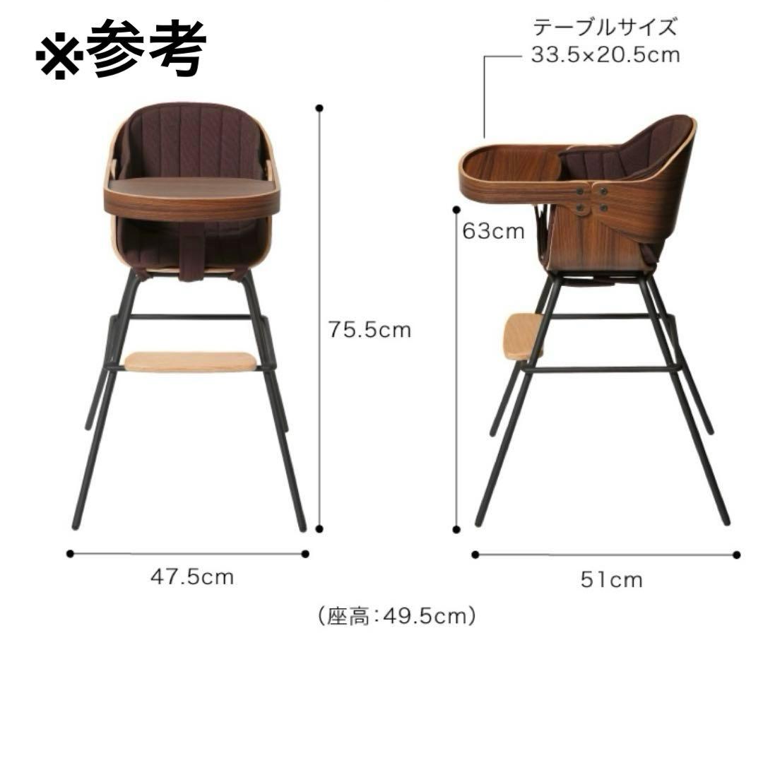 美品 カトージ KATOJI コージー ベビーチェア 木製 ハイチェア