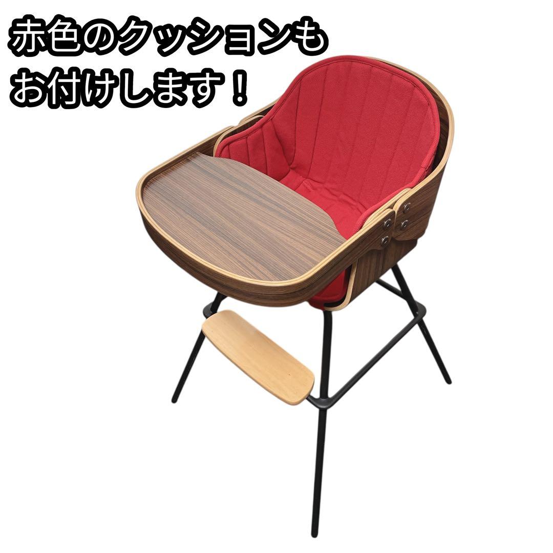 美品 カトージ KATOJI コージー ベビーチェア 木製 ハイチェア
