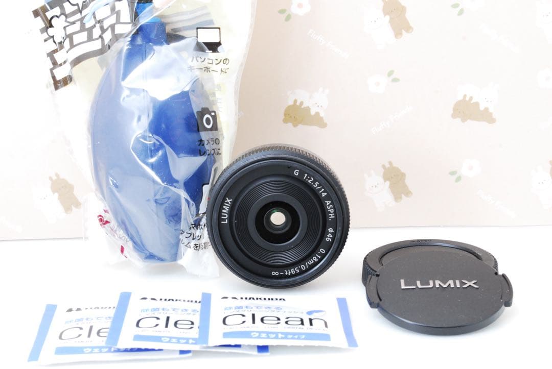 美品❤️panasonic LUMIX 14mm F2.5❤️単焦点レンズ❤️