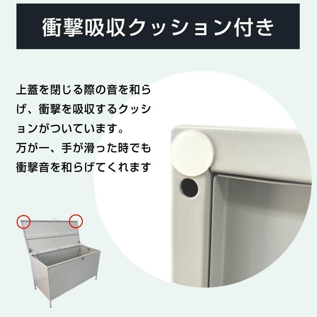 屋外ゴミ箱 収納ボックス 鍵付き ゴミ箱 屋外ゴミストッカー カラス（小）