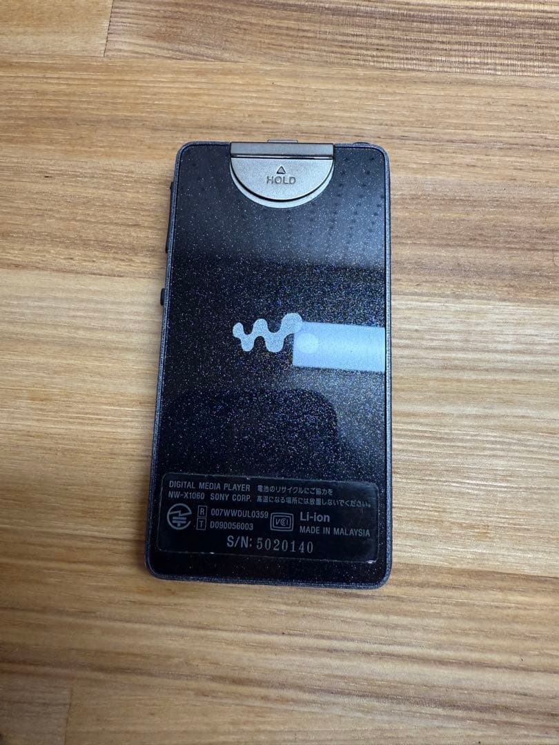SONY ウォークマン　Xシリーズ　NW-1060 ブラック　32GB