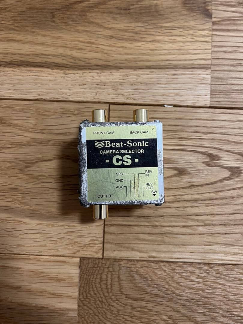 ビートソニック　AUX02 IF36 CS9