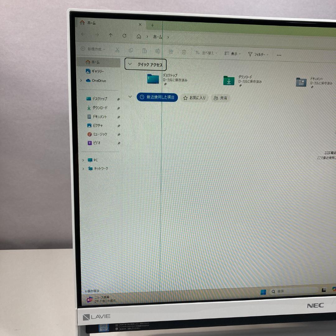 NEC 液晶一体型 i3 23.8インチ Windows11