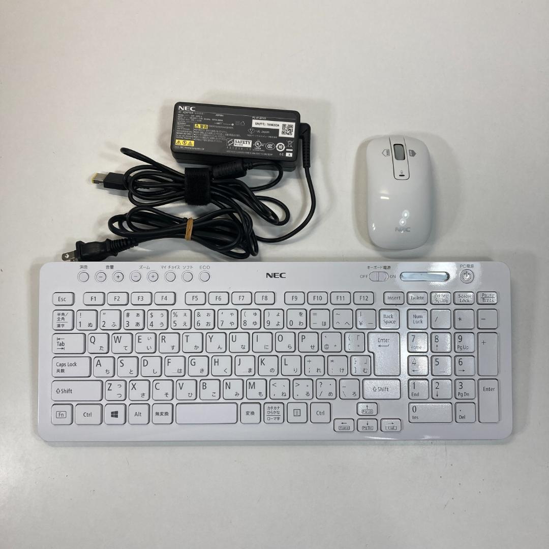 NEC 液晶一体型 i3 23.8インチ Windows11