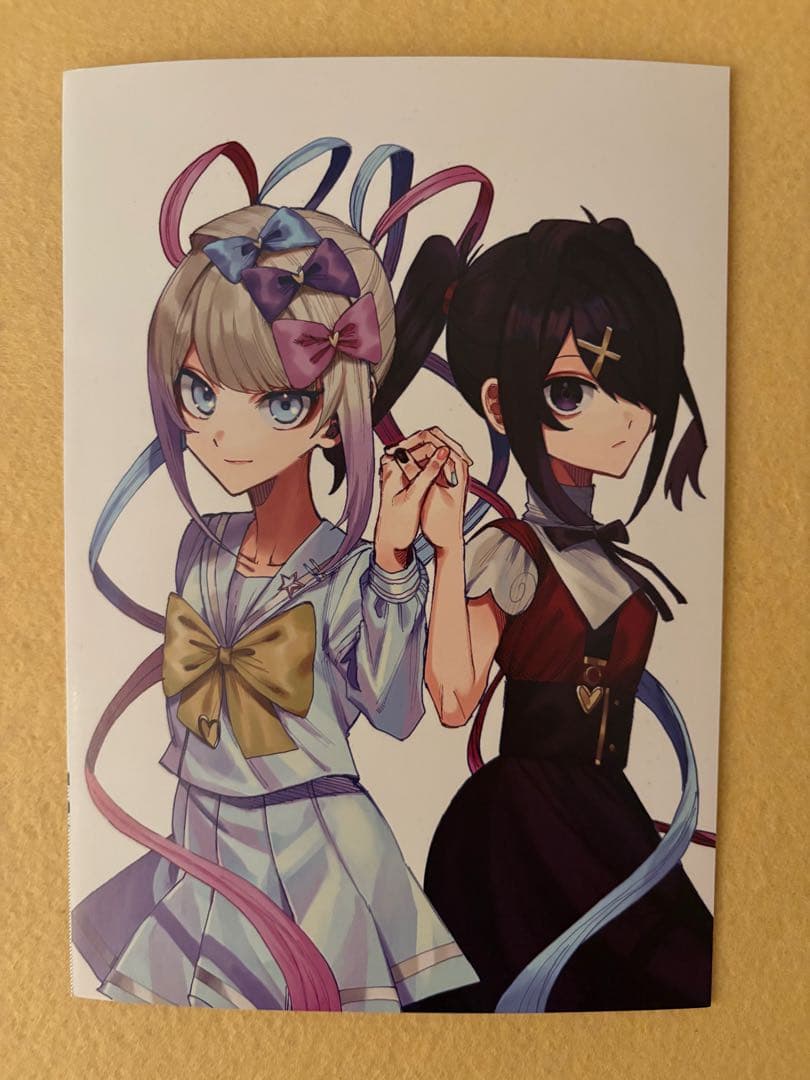 超てんちゃん! NEEDY GIRL OVERDOSE 公式アンソロジー 特典