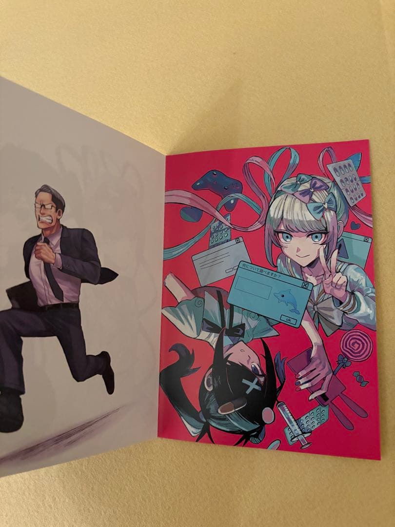 超てんちゃん! NEEDY GIRL OVERDOSE 公式アンソロジー 特典