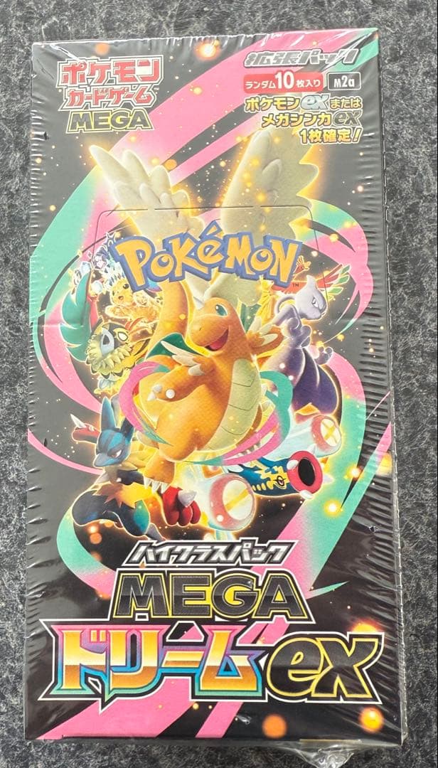 ポケモンカードゲーム MEGA ドリームEXBOX新品未開封シュリンク付き