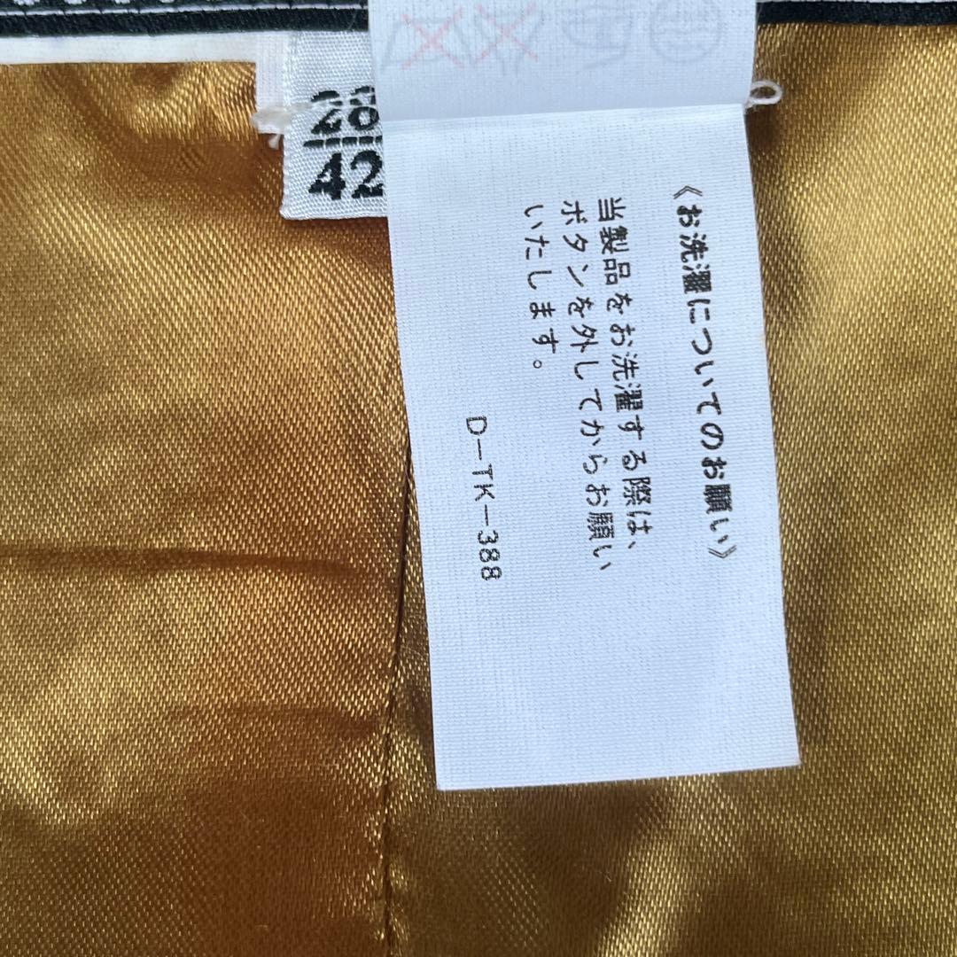 美品 ヴェルサーチ 短丈 メデューサボタン チェック柄 テーラードジャケット