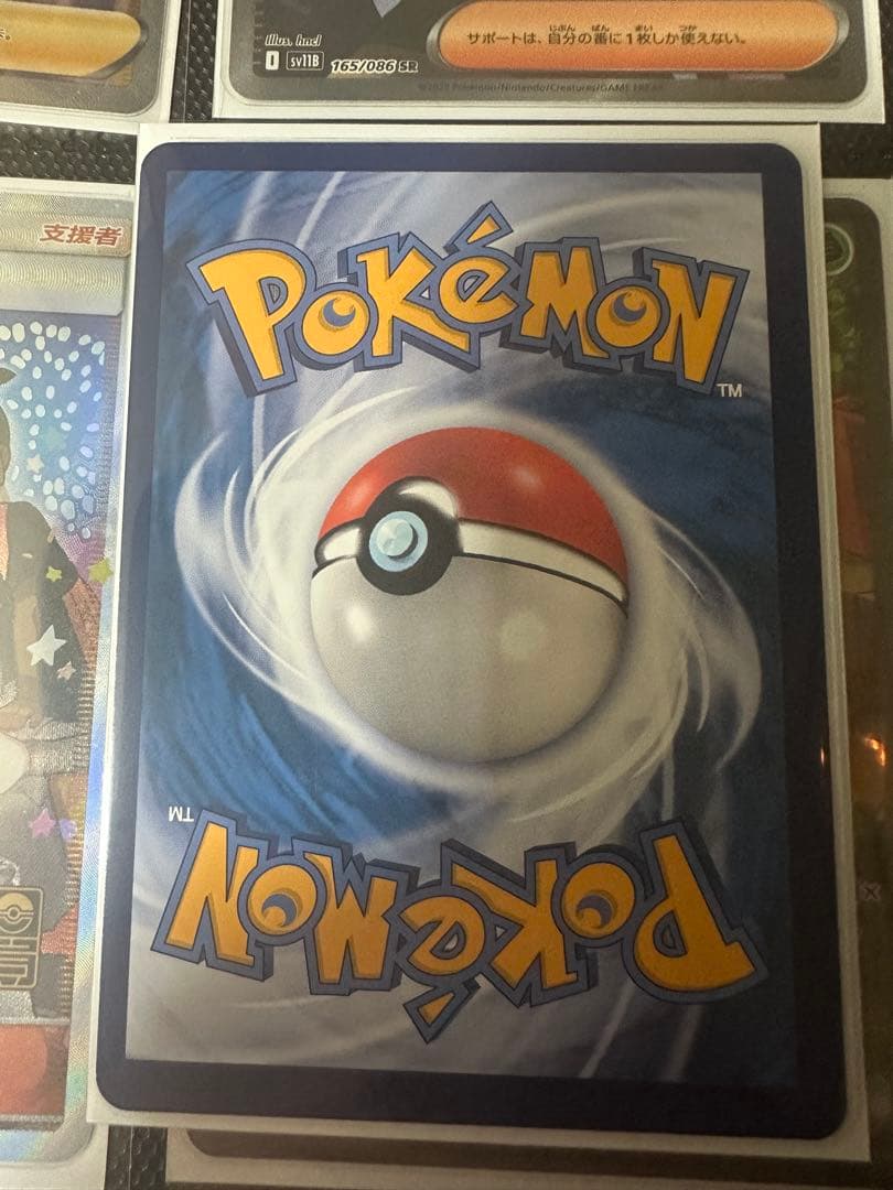 がんばリーリエ　帽子リーリエ　まとめ