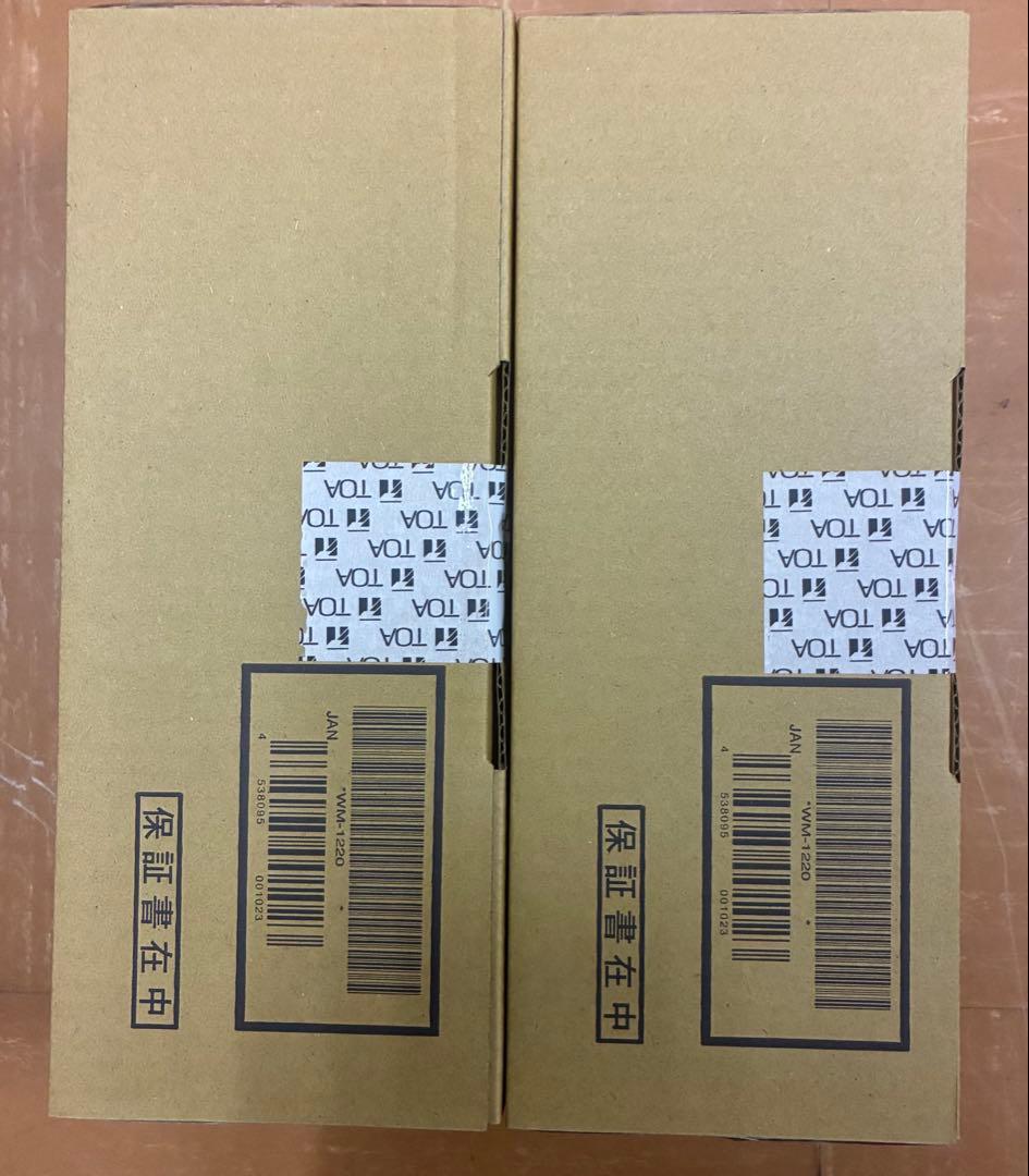 専用 (NS工務店 様）WM-1220 ワイヤレスマイク 2個