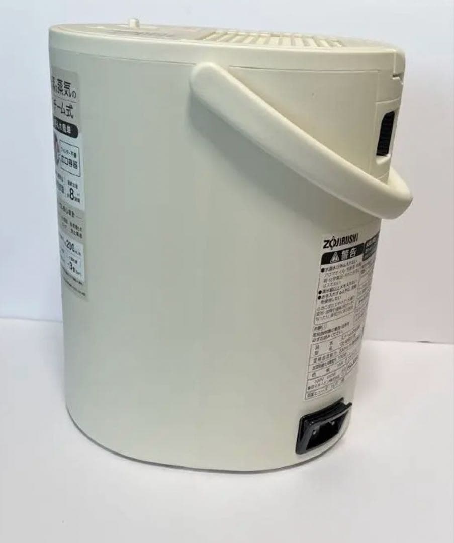 象印マホービン EE-MB20-WA 加湿器