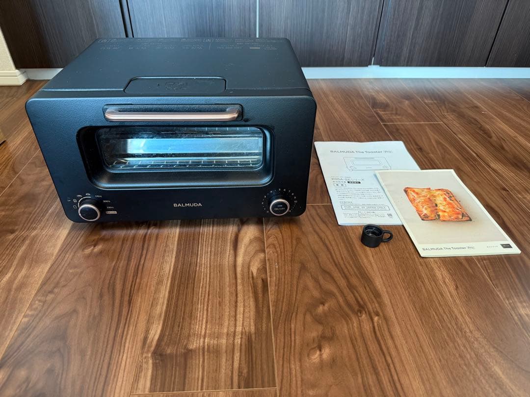 【動作確認済・付属品完備】 BALMUDA The Toaster Pro