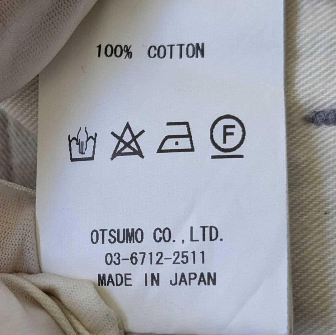 HUMAN MADE ヒューマンメイド ミリタリー チノパン ワークパンツ 刺繍