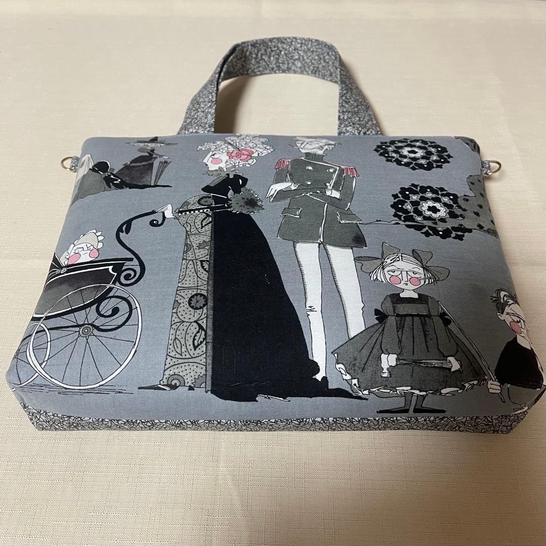 ♡ガストリー家族の再会グレー系で2個♡ハンドメイド　アレキサンダーヘンリー