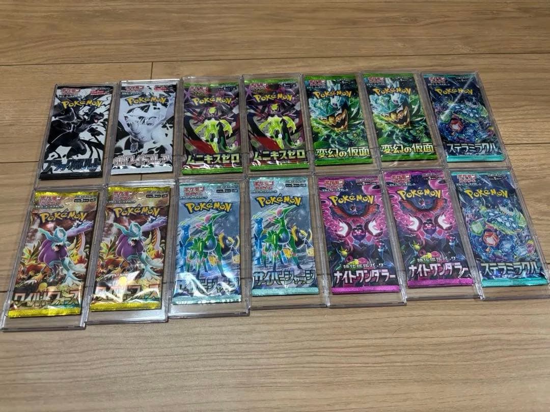 せ*ん様 ポケモンカードゲーム 未開封パック