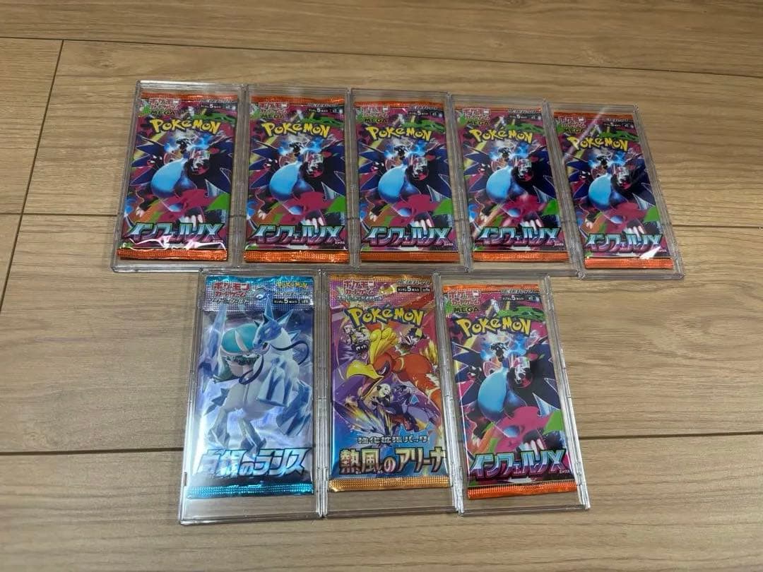 せ*ん様 ポケモンカードゲーム 未開封パック