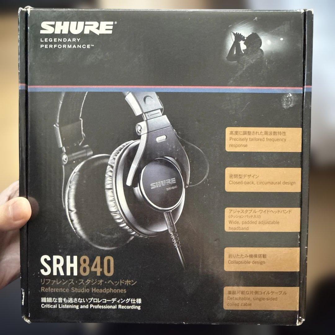 SHURE SRH840 ヘッドホン