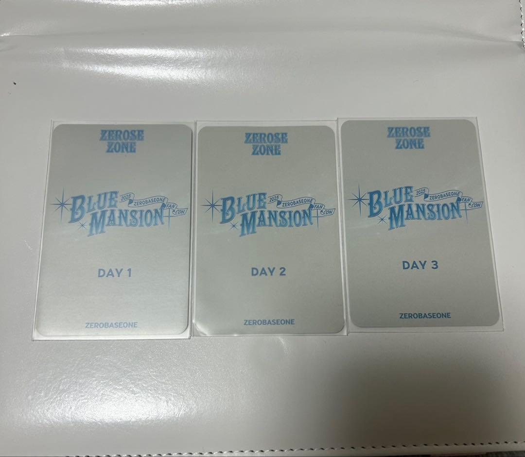 ジャンハオ ペンコン FC限定トレカ ハオ zb1 ゼベワン　コンプ