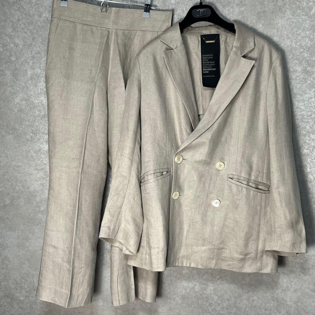 【美品】カオス　リネンヘリンボンジャケット＆パンツ　セットアップ