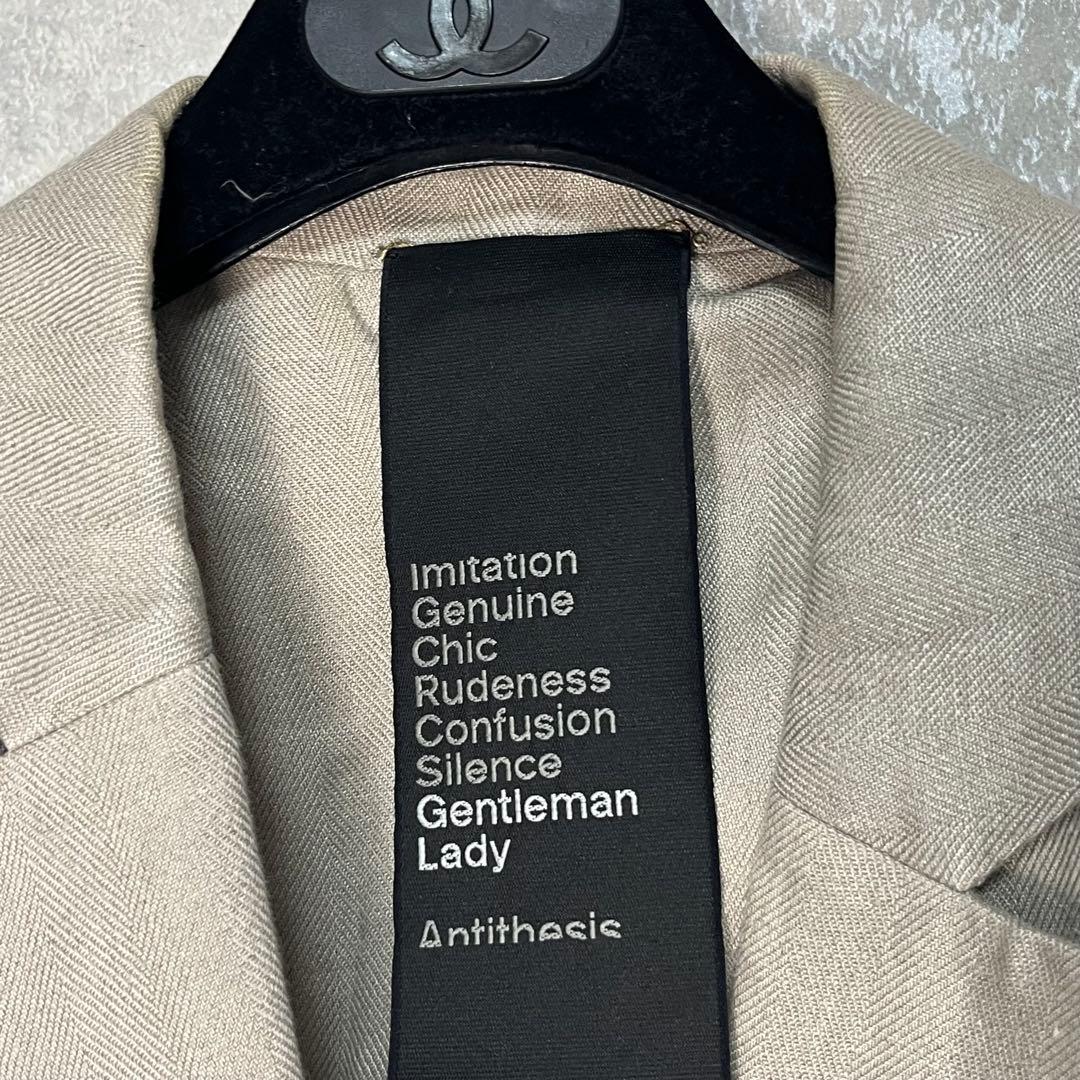 【美品】カオス　リネンヘリンボンジャケット＆パンツ　セットアップ