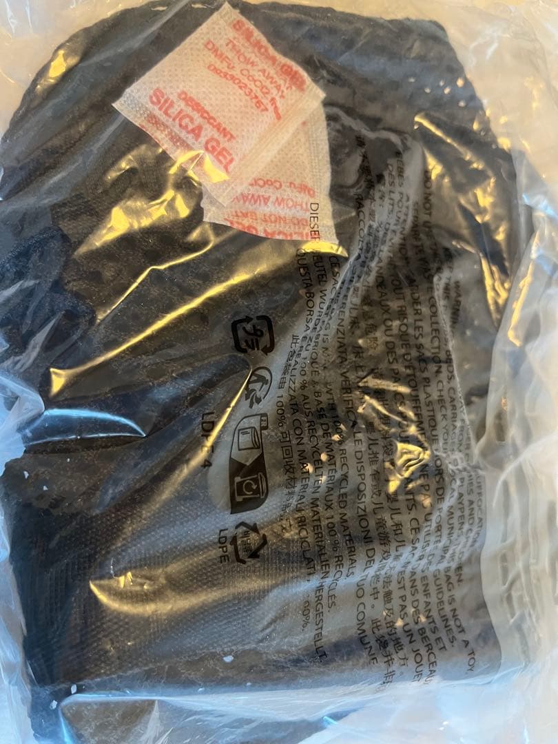 【大人気】Supreme Mesh Mini Duffle Bag Black