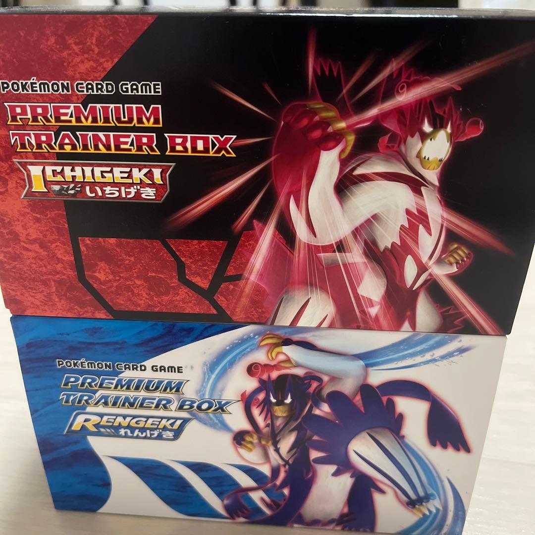プレミアムトレーナーボックス　いちげき れんげき　パック無　他付属　未開封有