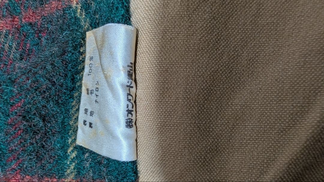 最終値下げ！ Ralph Lauren ハンティングジャケット