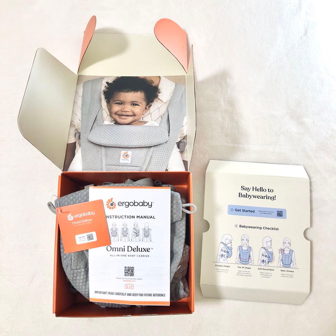 【新品】エルゴベビー オムニデラックス パールグレー 抱っこ紐 箱付き