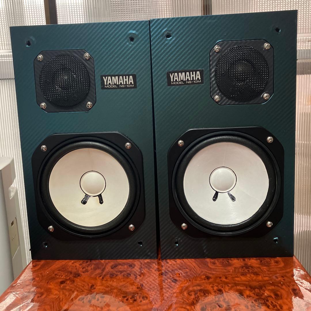 YAMAHA NS-10M スピーカー　2本Set